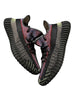 adidas Yeezy Boost 350 V2 Yecheil (Non-Reflective)