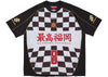 Supreme Checkerboard Soccer Jersey Black
