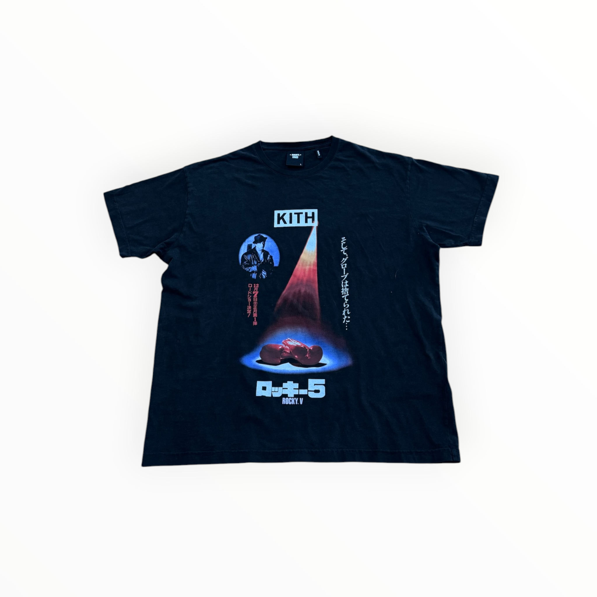 Kith x Rocky Balboa Vintage Tee