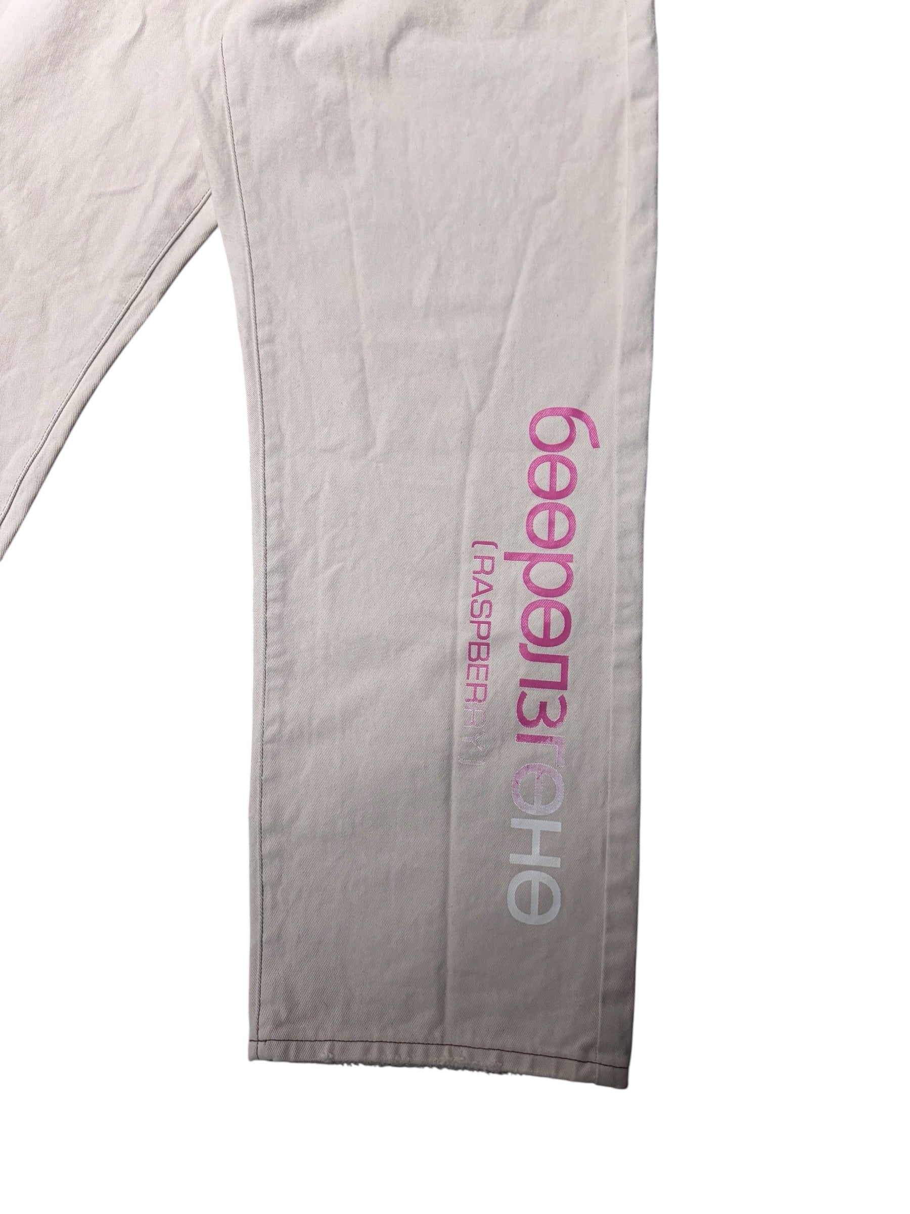GV Gallery Neapolitan Denim