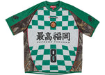 Supreme Checkerboard Soccer Jersey Green