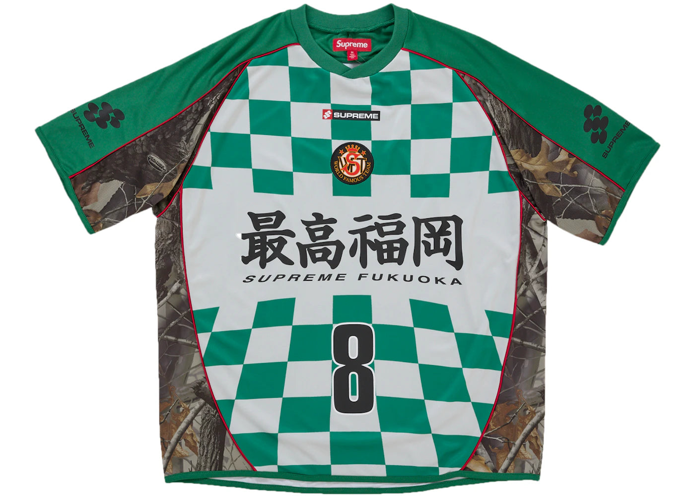 Supreme Checkerboard Soccer Jersey Green