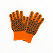 Chrome Hearts Script Logo Gloves Orange/Black