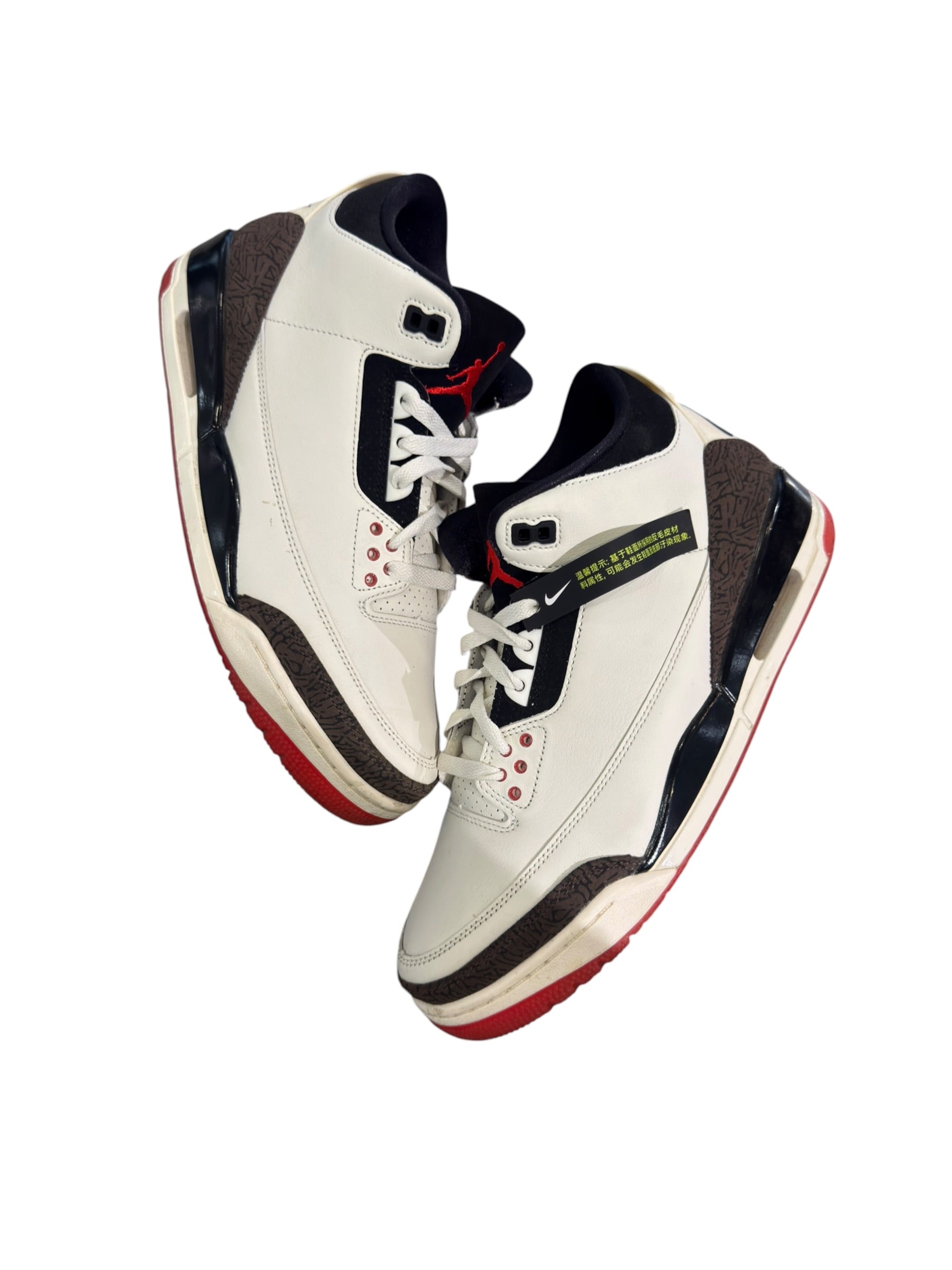 Jordan 3 Retro World's Best Dad