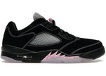 Jordan 5 Retro Low Dongdan