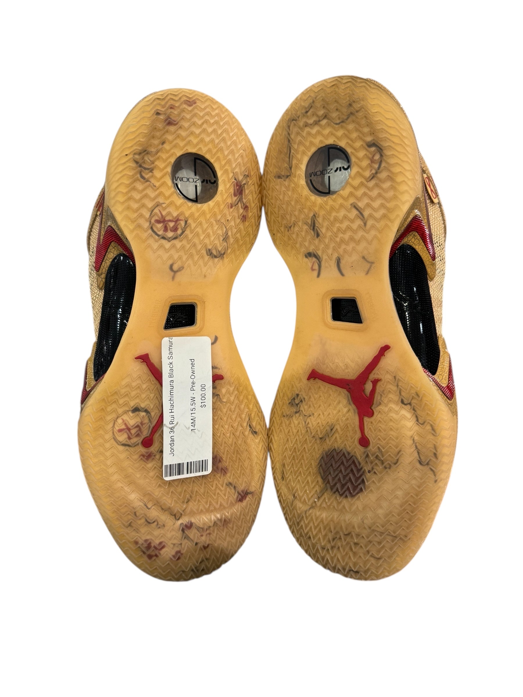 Jordan 36 Rui Hachimura Black Samurai