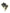 Rick Owen’s DRKSHDW High Strobe Hexa