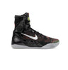 Nike Kobe 9 Elite Protro Masterpiece (2025)