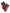 Jordan 12 Retro Flu Game (2025) (GS)