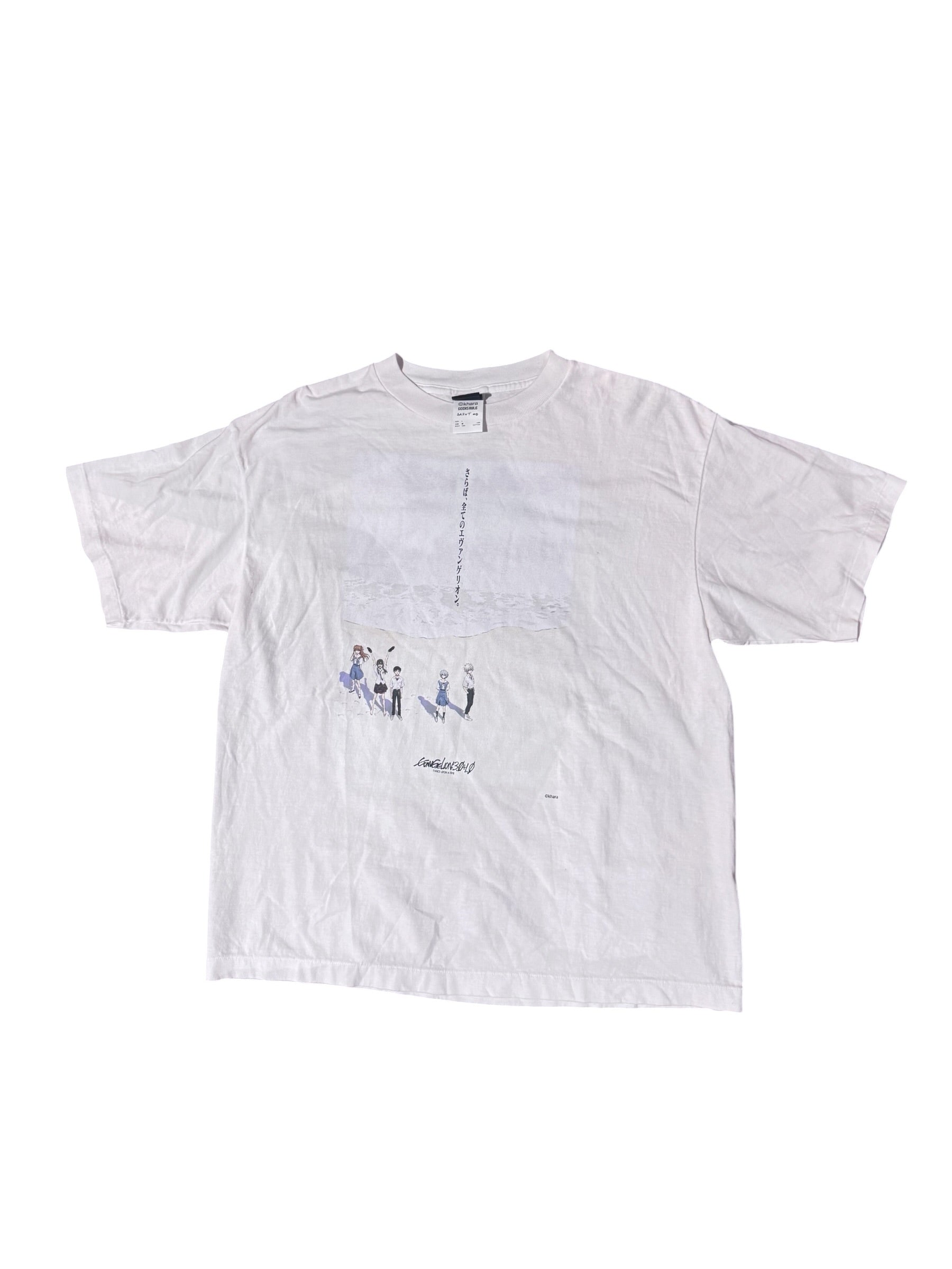 Saint Mxxxxxx Evangelion Thrice Tee
